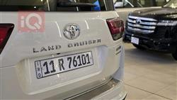 تويوتا لاندكروزر